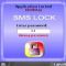 Download SMS LOCKER Cell Phone Software